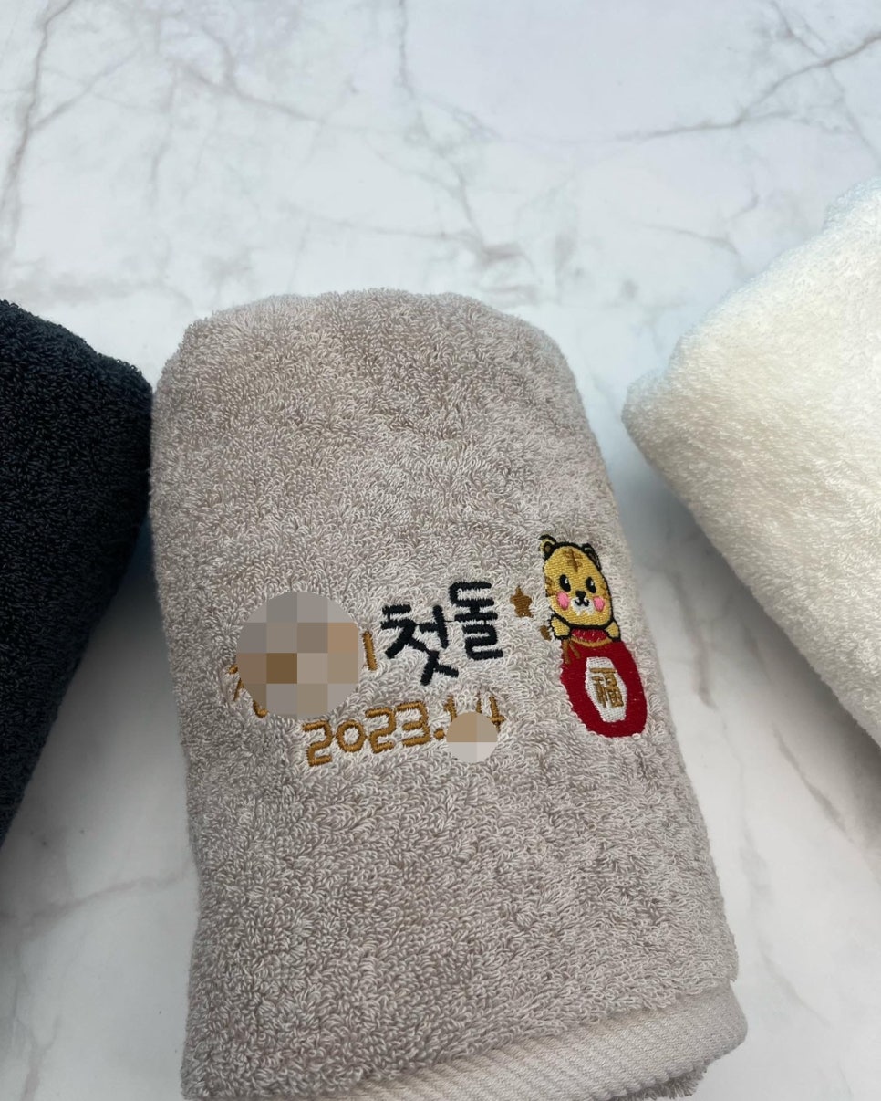 타올어때 이미지
