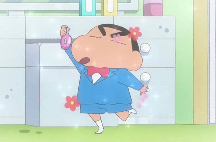 트로피크 이미지
