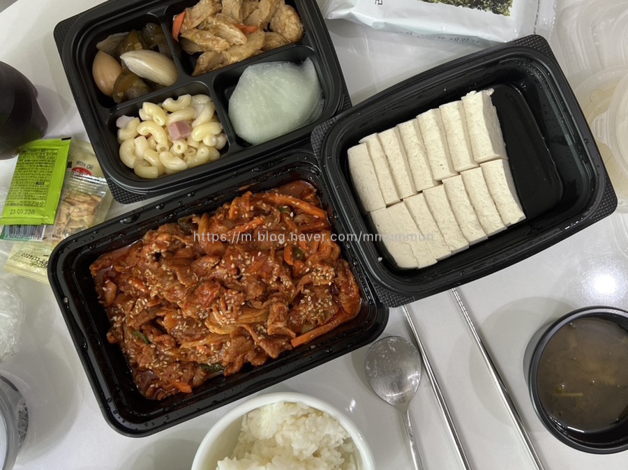 김인경제육집 이미지
