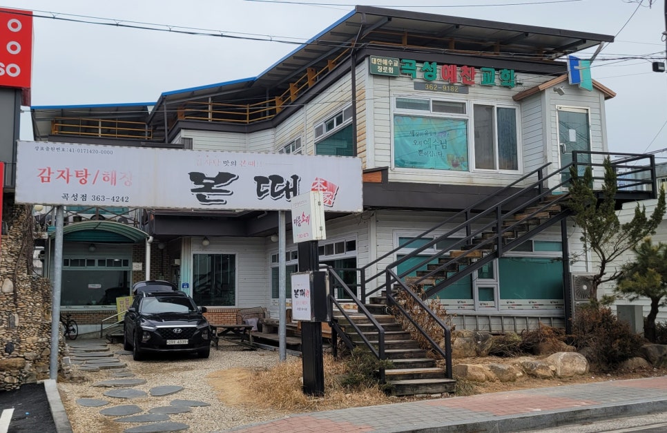 쿡스랩 이미지