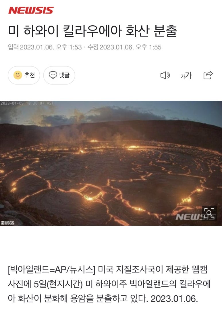 원더풀여행사 이미지
