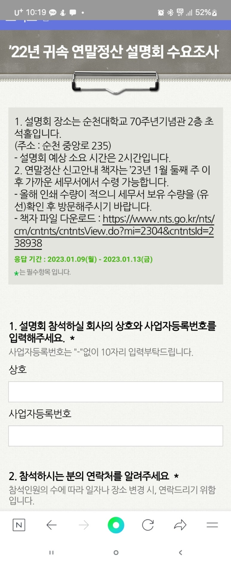 비플렉스 이미지