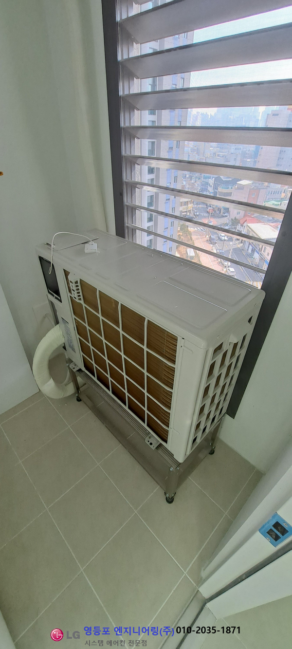 동인시스템 이미지
