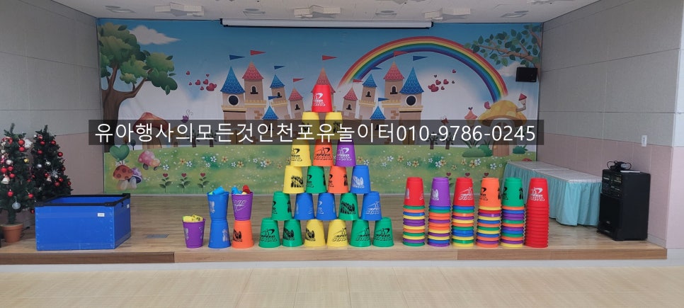 텍스포유 이미지