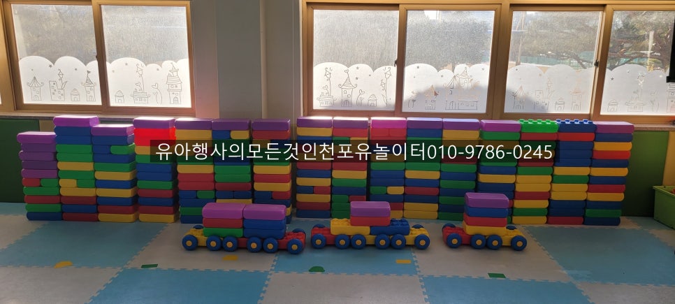 텍스포유 이미지