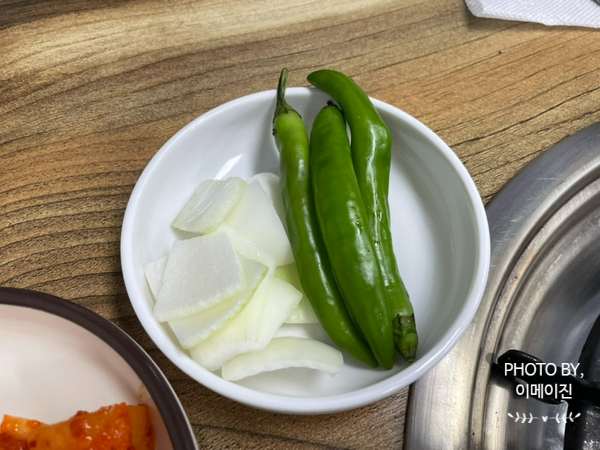 지수네반찬 이미지