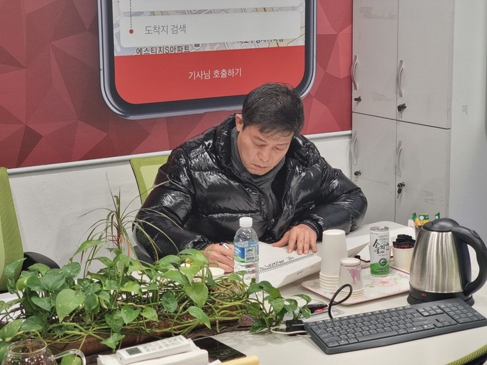 타라소프트 주식회사 이미지