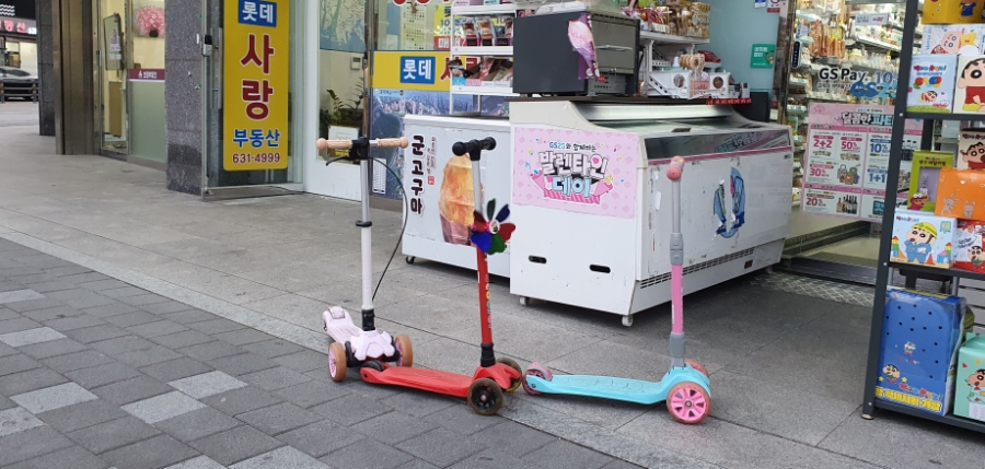 엄마손눈꽃팥빙수단팥죽 이미지