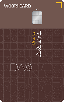메가탑마트 이미지