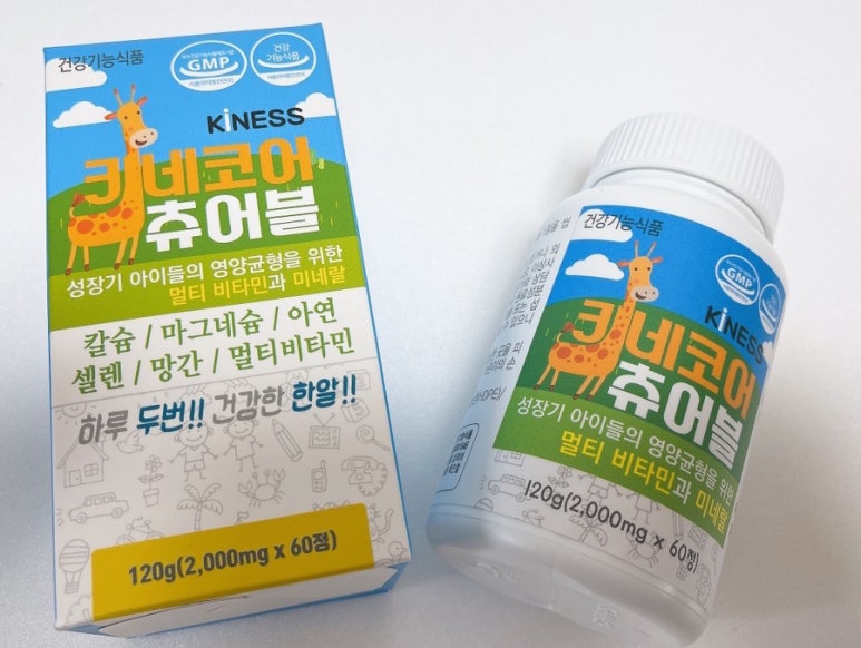 키네코어 이미지