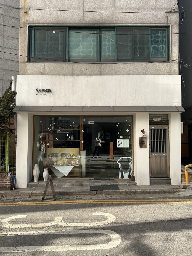 티카페620 이미지