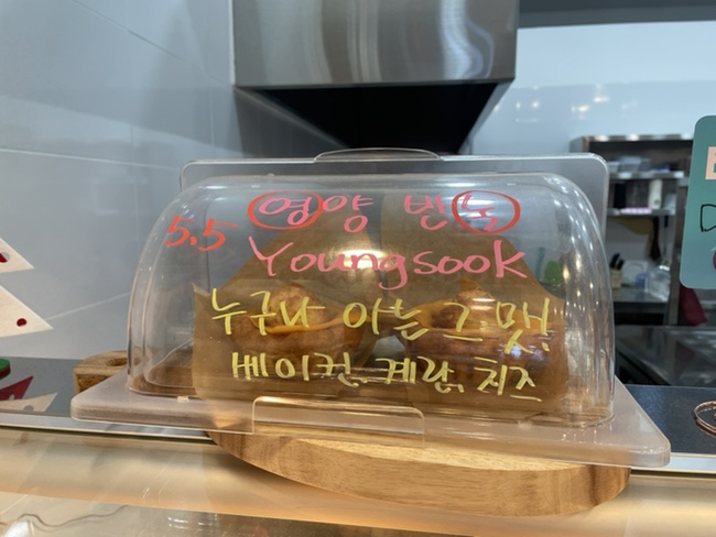 웅파이송도커넬워크점 이미지