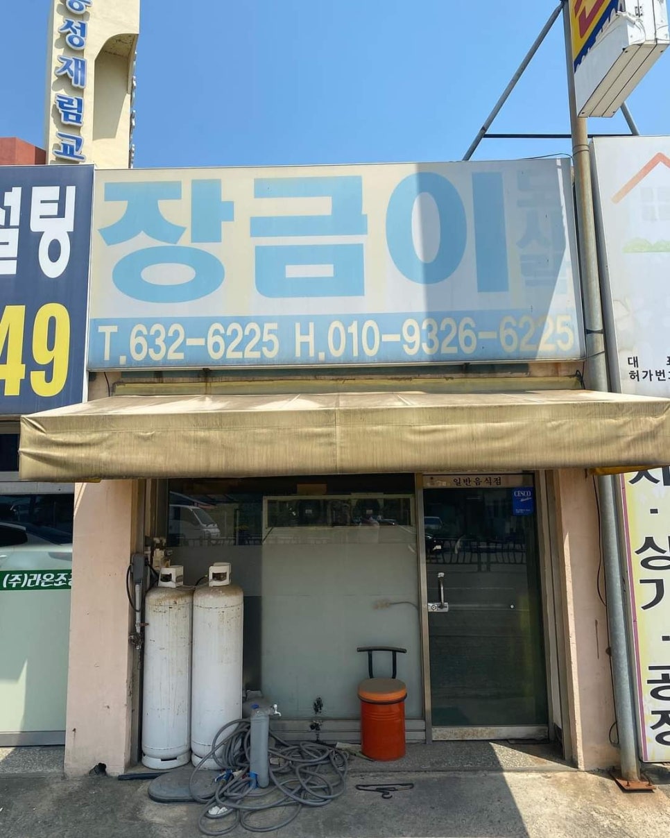 홍성광고사 이미지