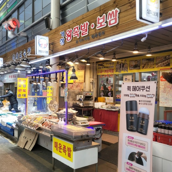성민청과 이미지