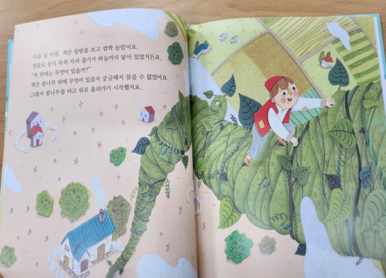 가능서점 이미지