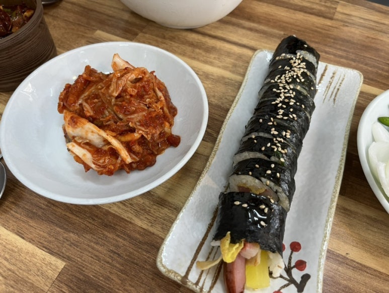 국시촌 이미지