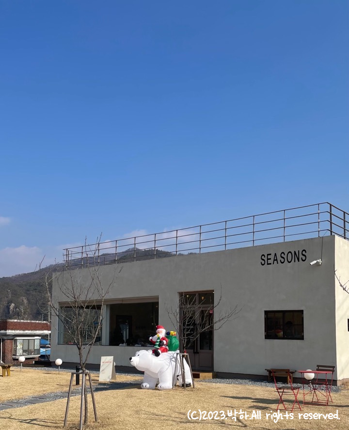 시즌즈(seasons) 이미지