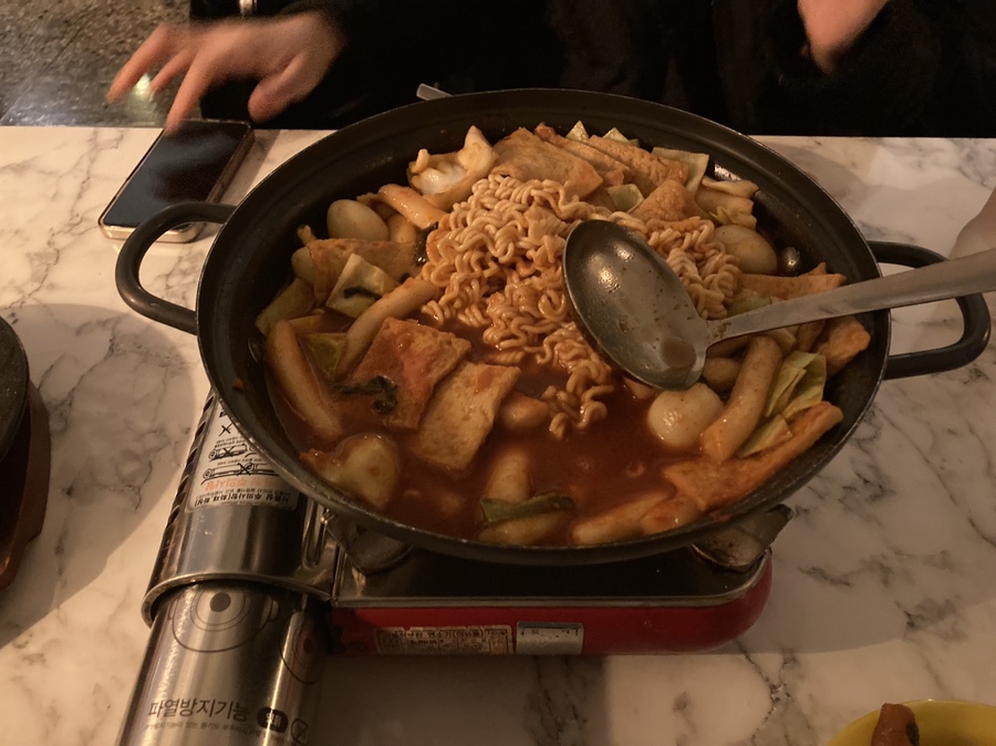 노가리슈퍼 이미지