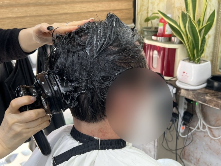 블루커트 이미지
