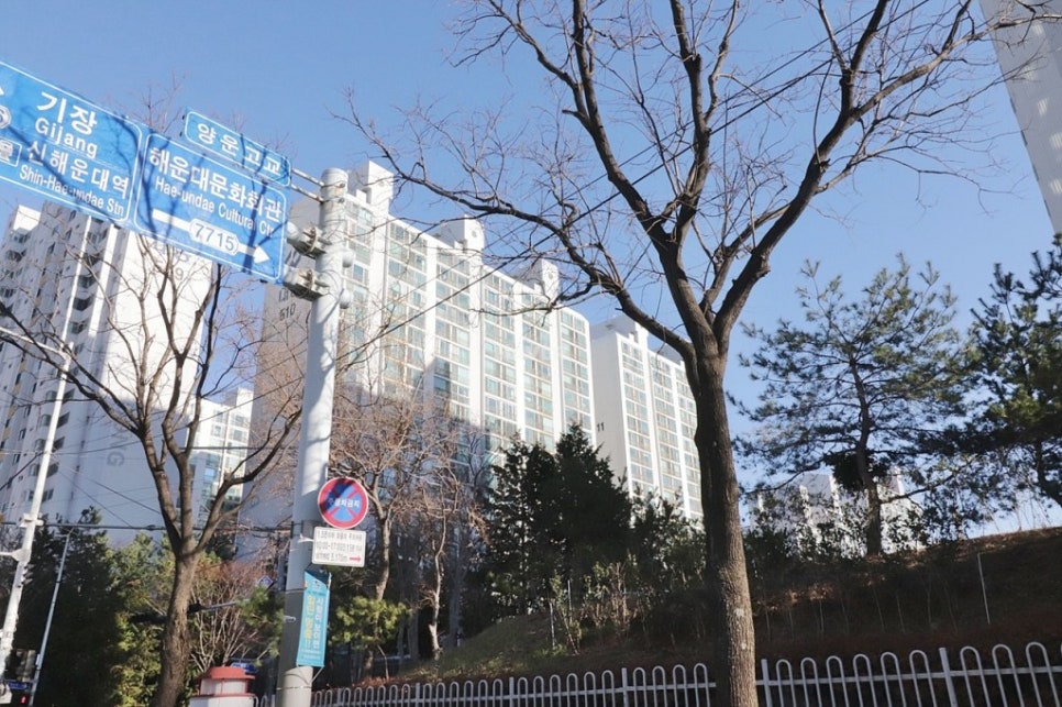 대동마트 이미지