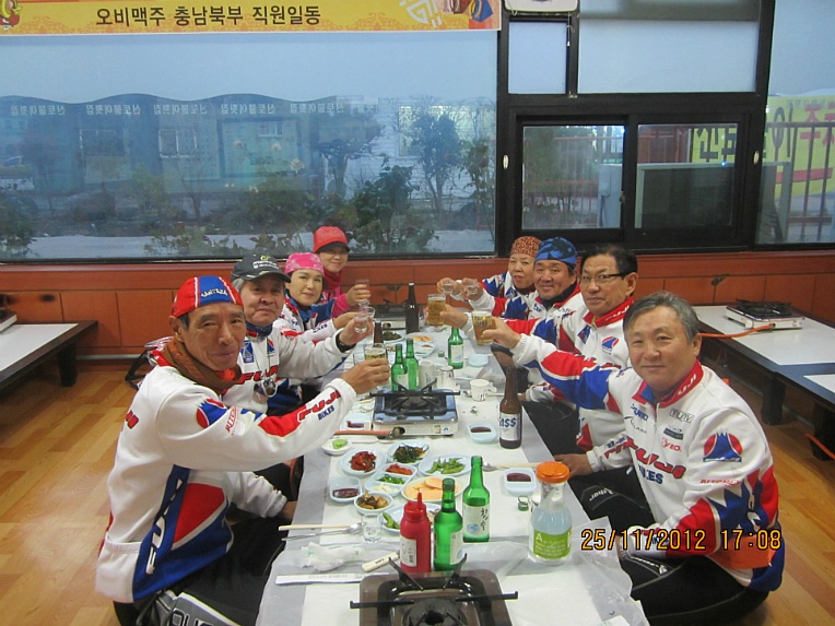 백천수산 이미지