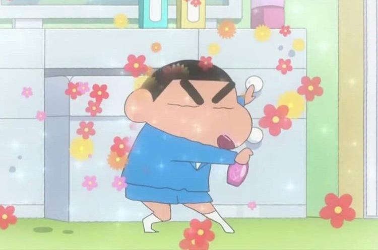 트로피크 이미지
