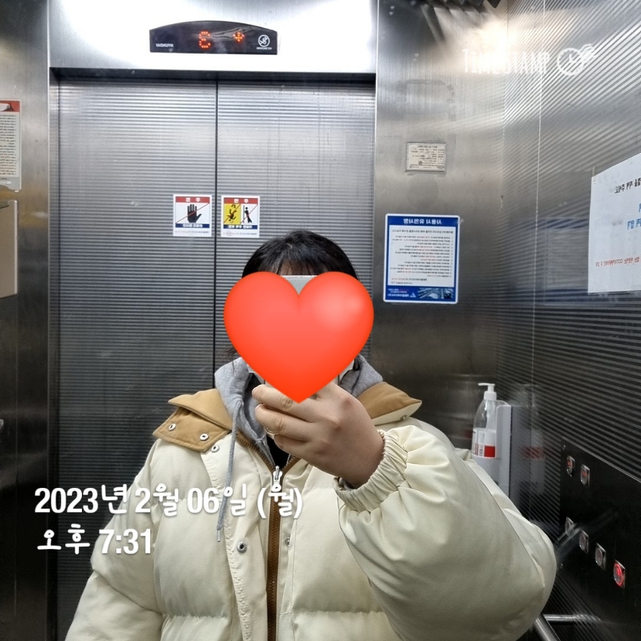 피자스쿨단계점 이미지