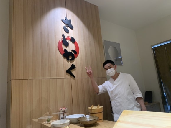 사이카쿠 이미지