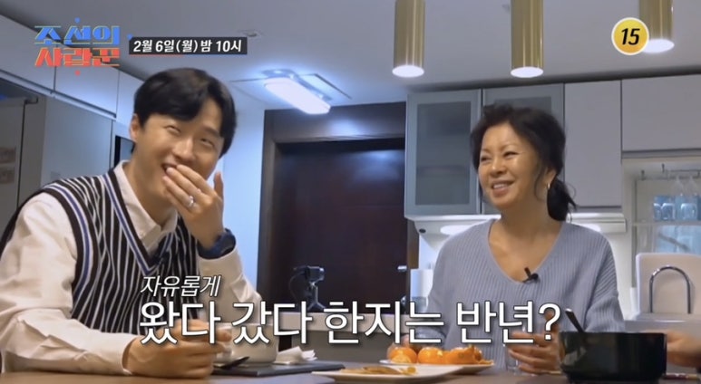 오늘도 우리집 비어 이미지