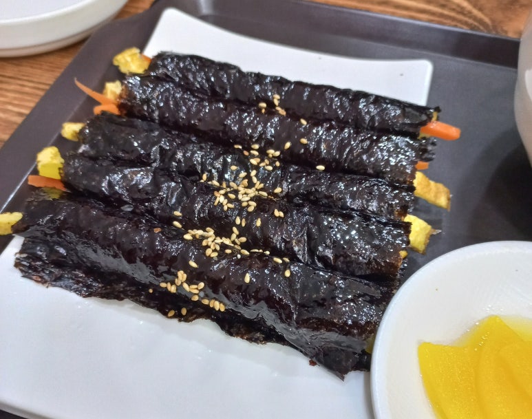 내이름은꼬마김밥 이미지