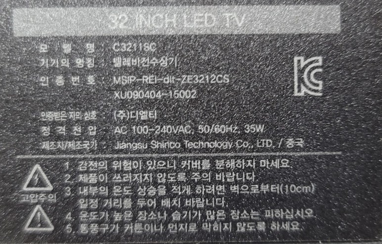 디엘디 이미지