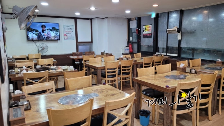 장모님염소탕 이미지