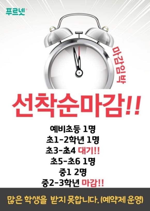 이루다캠핑 이미지