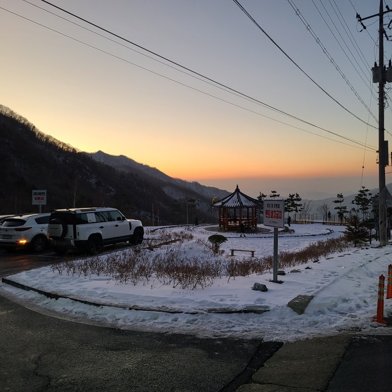 연인산모텔 이미지
