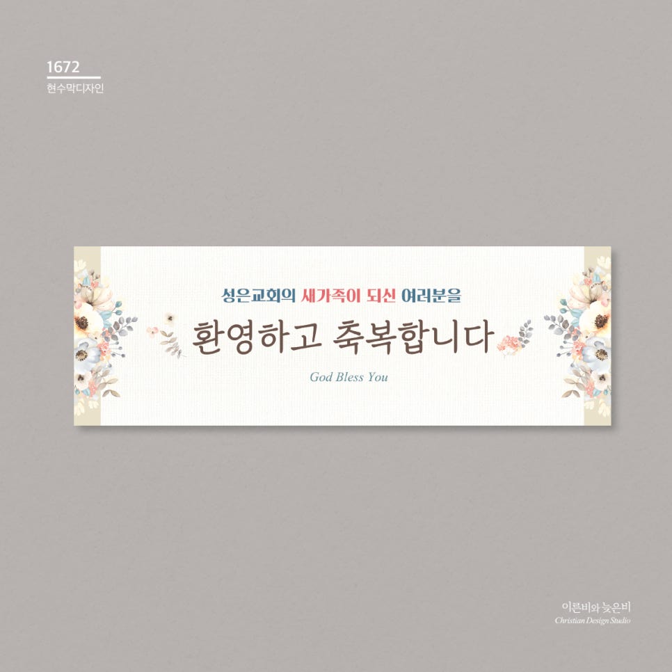 성은디자인 이미지