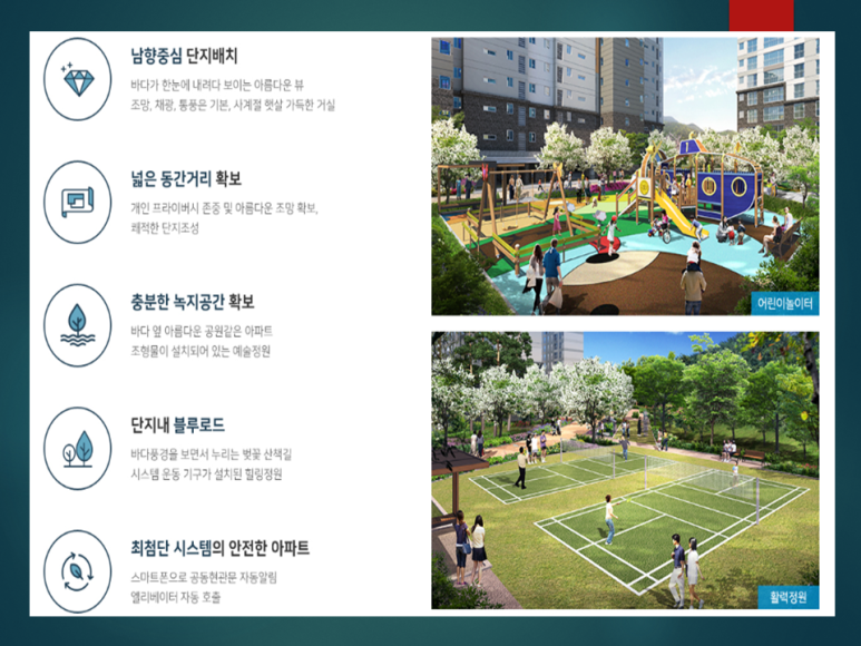 더윈썸 이미지