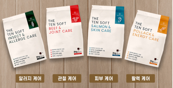 더텐 이미지