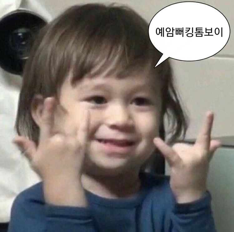 2층48호 이미지