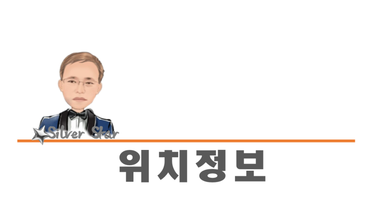 강원장모텔 이미지