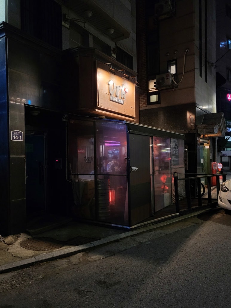 히뎅 이미지