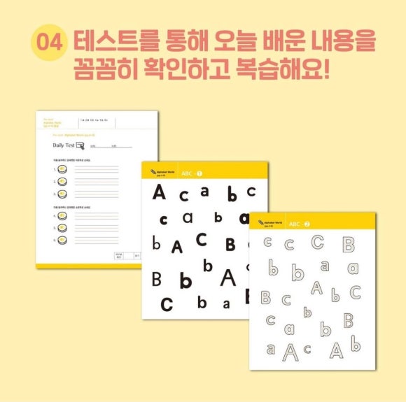 삼성영어동신학원 이미지