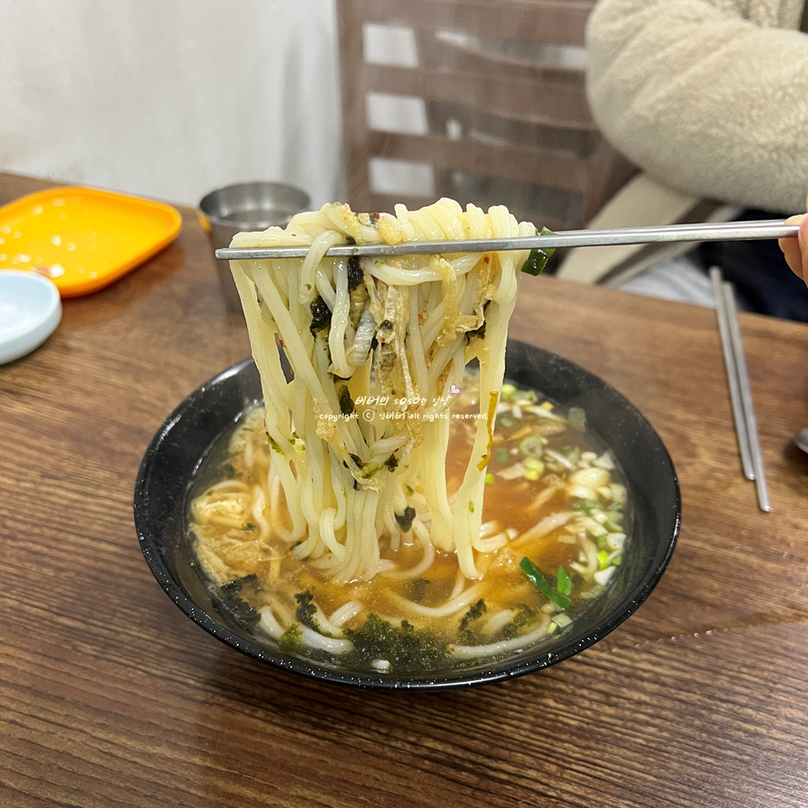 차복분식 이미지