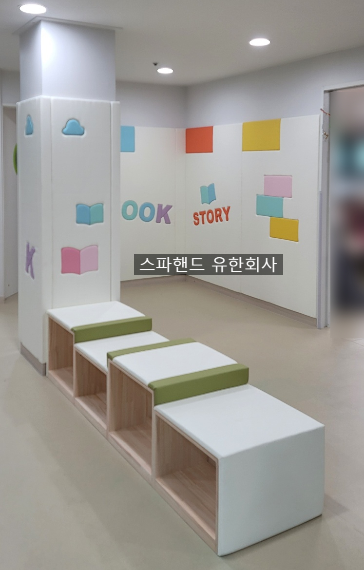시립구갈어린이집 이미지