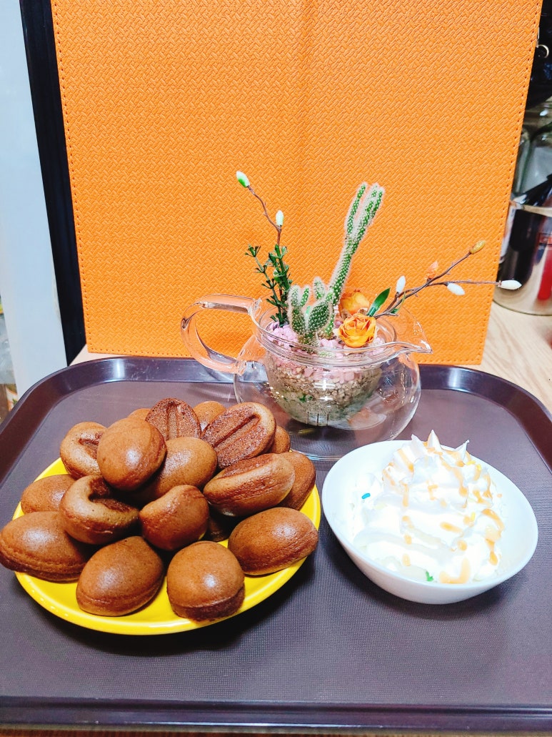 커피콩방 이미지