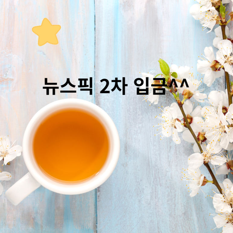채운파트너스 이미지