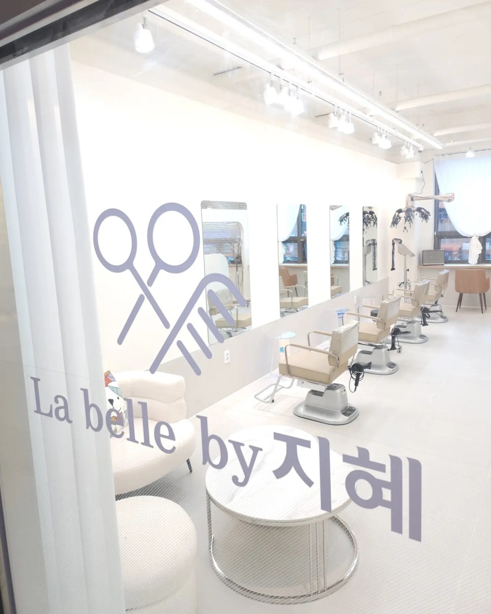 올리브헤어샾 이미지