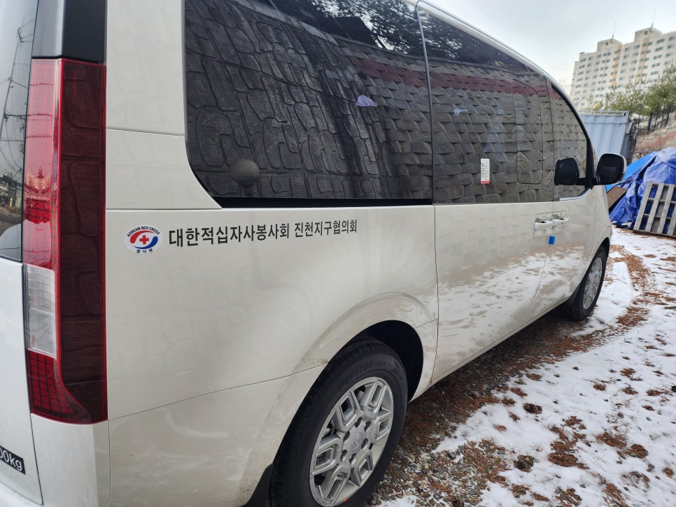 동선실업 이미지