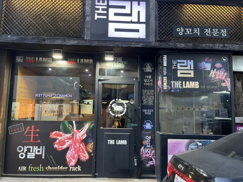 더램 이미지