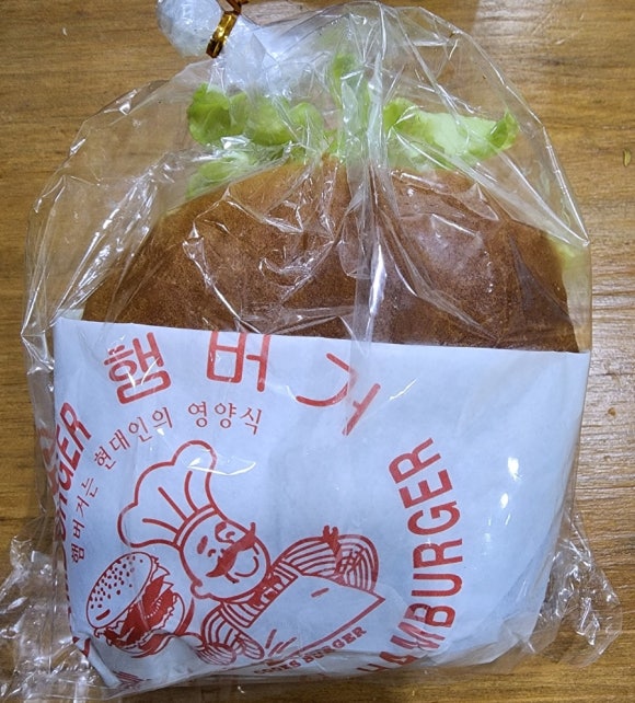 빵이가득한집 이미지