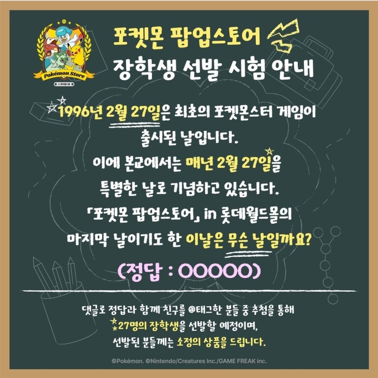 한월드스토어 이미지